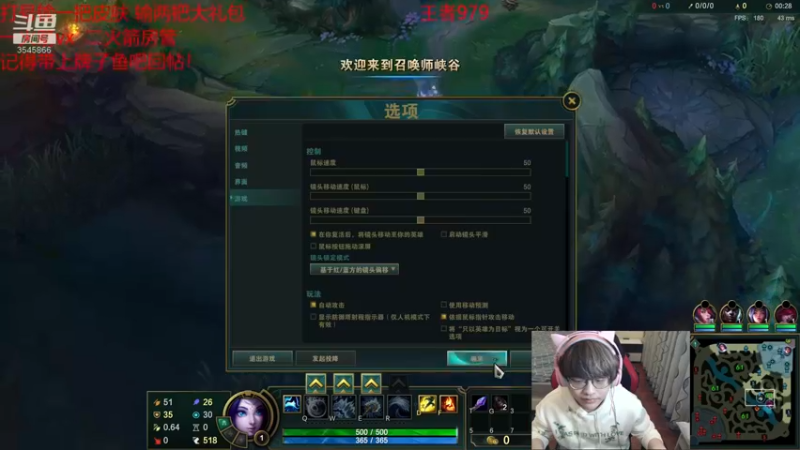 【2021-12-24 18点场】奶妈的安眠药：国服第一软辅最强教学！皮肤放送中