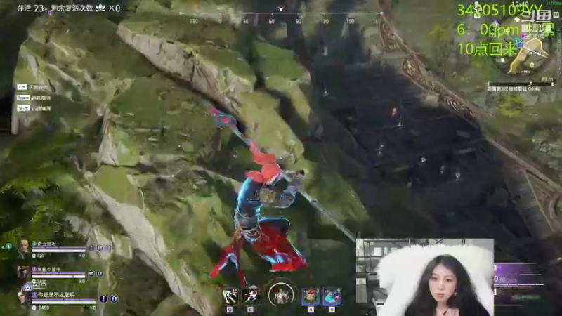 【2021-12-23 03点场】田喽喽：强不强进来看看不就知道了