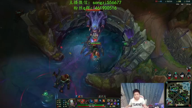 【2021-12-25 03点场】douyu丶松子：蛮王：新版最强上单 没有之一