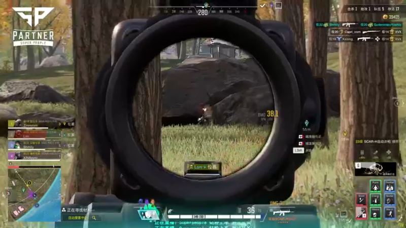 【2021-12-25 01点场】XIN8pyro：【XIN8】有的事发生了就没法不发生