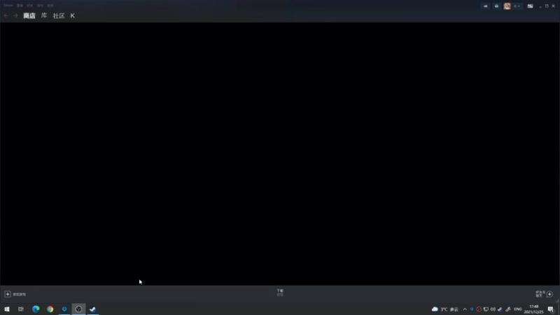 【2021-12-25 17点场】小狮子lionkk丶：【LIONKK】霸占秃秃的电脑
