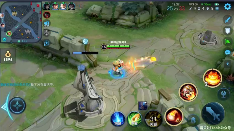 【2021-12-24 22点场】音七Simple：为总决赛应援五排十胜挑战！