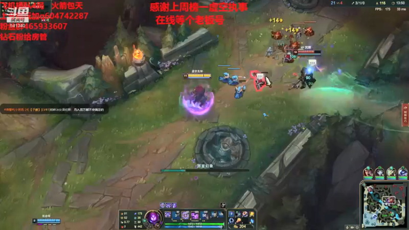 【2021-12-25 02点场】若雨蚂蚱：跑酷流的蚂蚱你见过吗