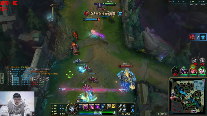 【英雄联盟】萌面酥的精彩时刻 20211225 17点场