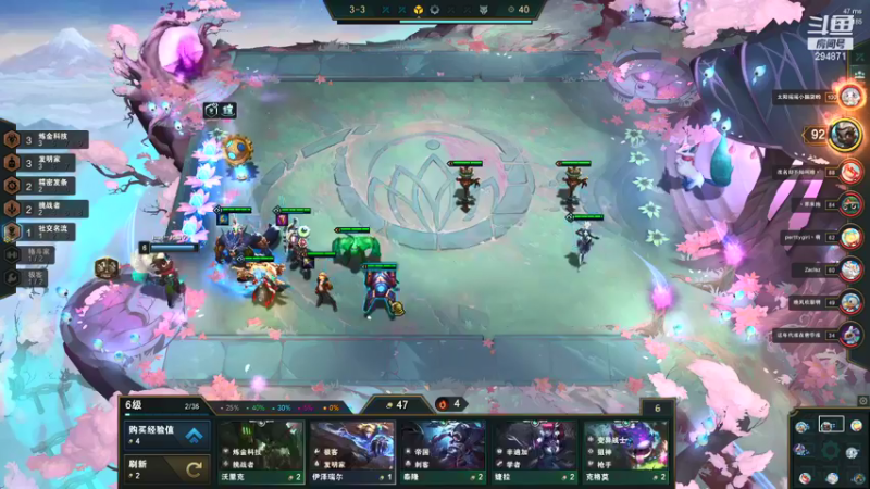 【2021-12-25 05点场】老友c：老友：搞耍是吧