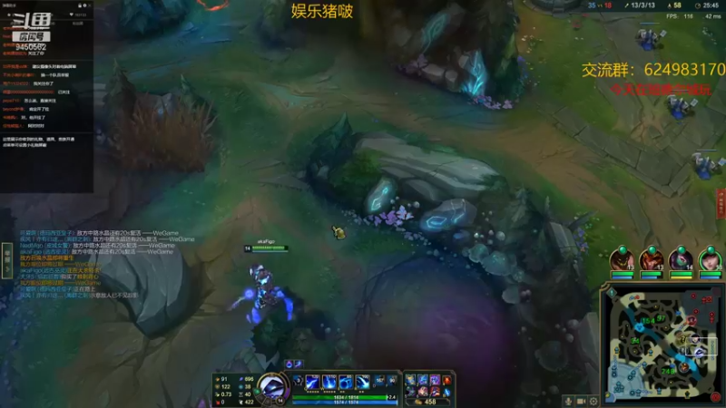 【2021-12-23 22点场】章发财丶：每晚6:30~精神攻击啊！！！！