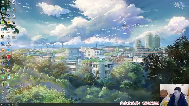 【2021-12-24 12点场】老杨怪：清CD，发车发车发车