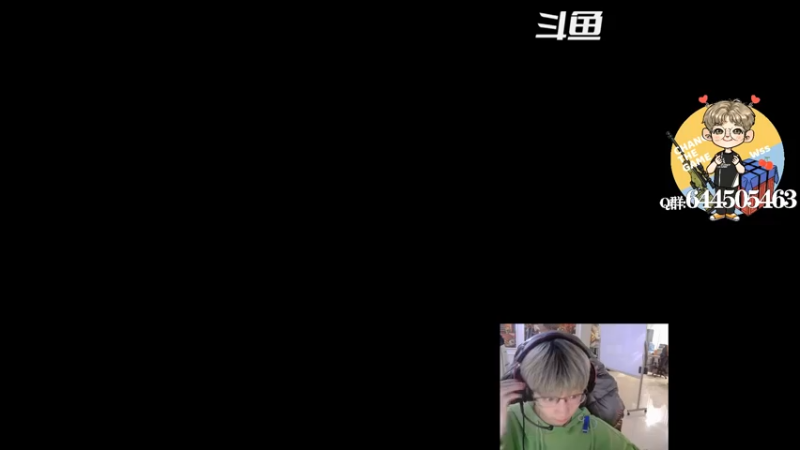 【2021-12-24 18点场】wss1999：欲成大树 莫与草争 将军有剑 不斩草蝇