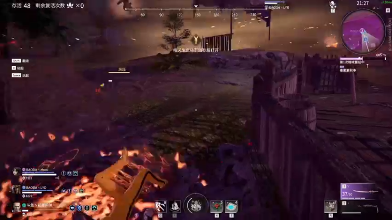 【2021-12-23 18点场】SAYA丶J：死废国国王