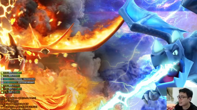 【2021-12-25 21点场】超人JAX解说：单身直播间 677156