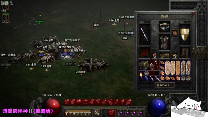 【2021-12-24 23点场】Endmios：steam 游戏（我-测试员-打钱）！！