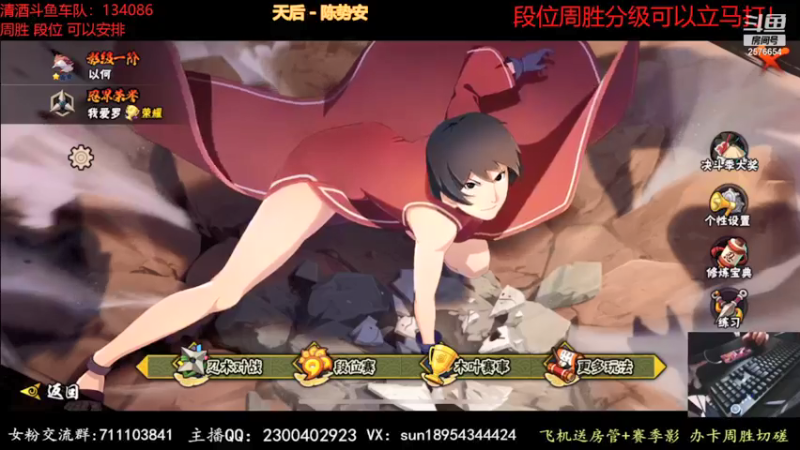 【2021-12-19 23点场】褪色帆布鞋：布鞋：超影分级可安排