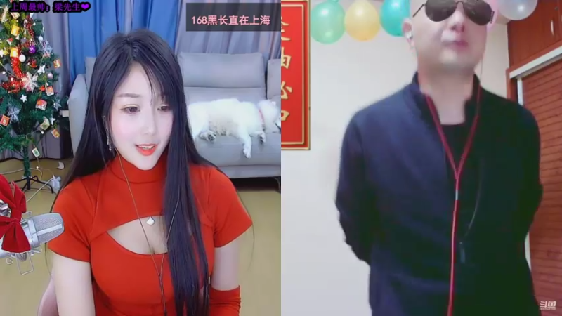 【2021-12-25 23点场】34f软绵绵的兮兮猫：成都妹妹坐标上海~