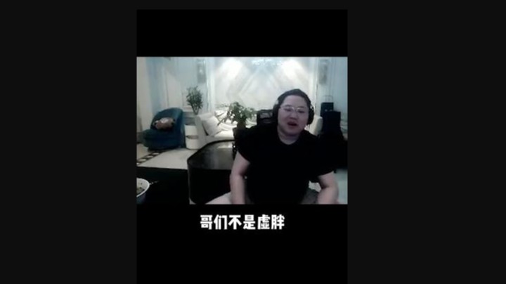 邪恶魔鬼 人间兵器！xdm都懂吧！