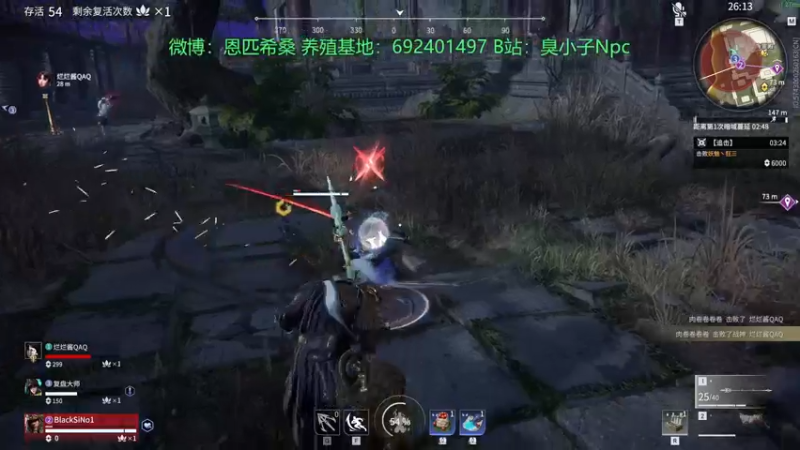 【2021-12-25 00点场】金甲EzNpc：平安夜起锅烧油当伙夫！