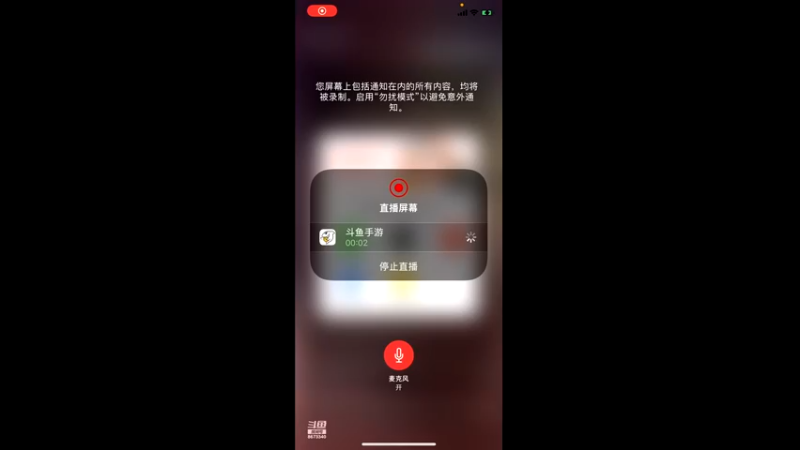 【2021-12-24 21点场】小胖庄：平安夜快乐～ 8673340
