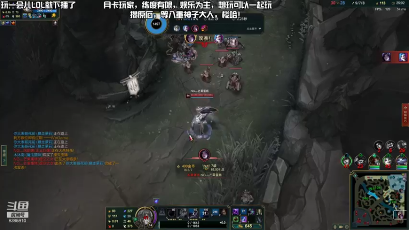 【2021-12-23 20点场】祈轩很菜：原神长草，玩玩LOL