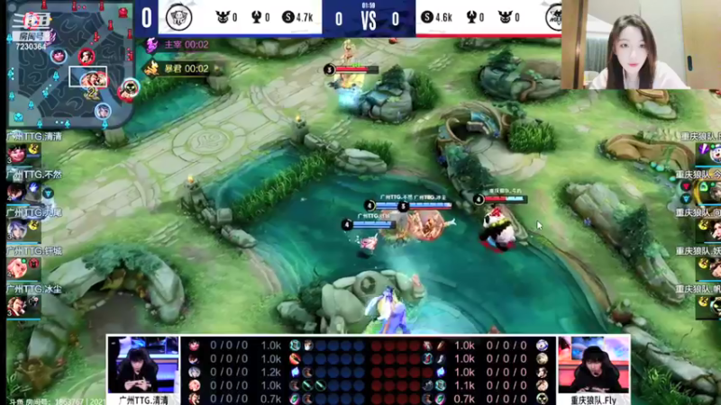【2021-12-18 19点场】是小鹿哇：季后赛：TTG vs 狼队