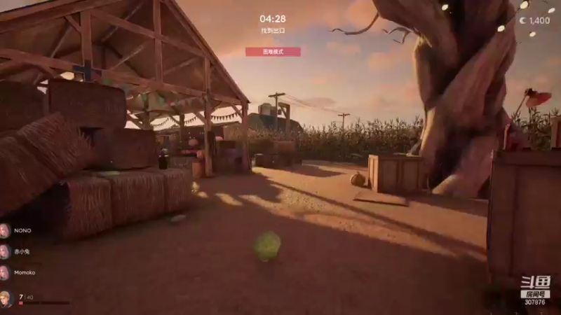 【2021-12-24 23点场】夏一可死毒舌_：圣诞快乐吖，啾咪！