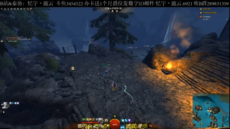 【2021-12-23 20点场】忆宇丶流云：【PVP】随便坐坐牢