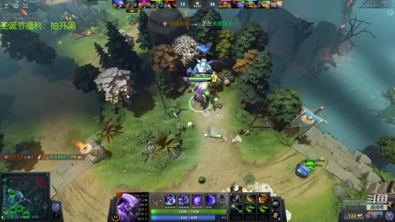 【2021-12-25 15点场】亚瑟归来丶：【亚瑟】圣诞节快乐开黑！