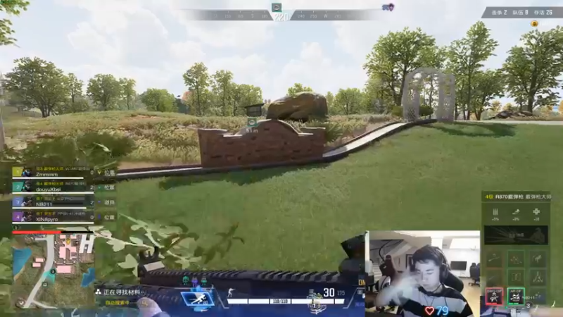 【2021-12-26 18点场】17Xbei丷：回来了，休息随便玩玩