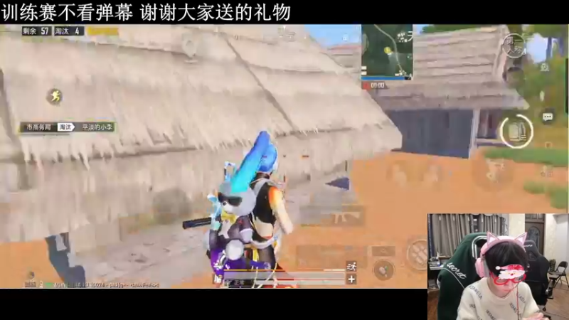 【2021-12-24 21点场】LGD猫猫：距离过年还有37天 9410585