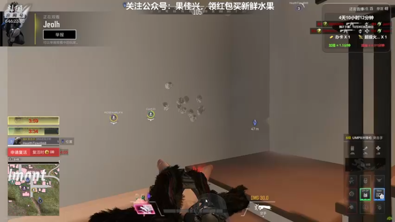【2021-12-25 22点场】大魔王马小跳：开心连播的第一天