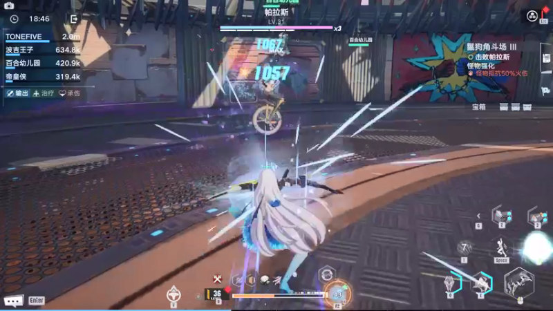 【2021-12-22 23点场】孟孟孟孟辰：海嘉德01帮肝探索 旧日爬塔 调号