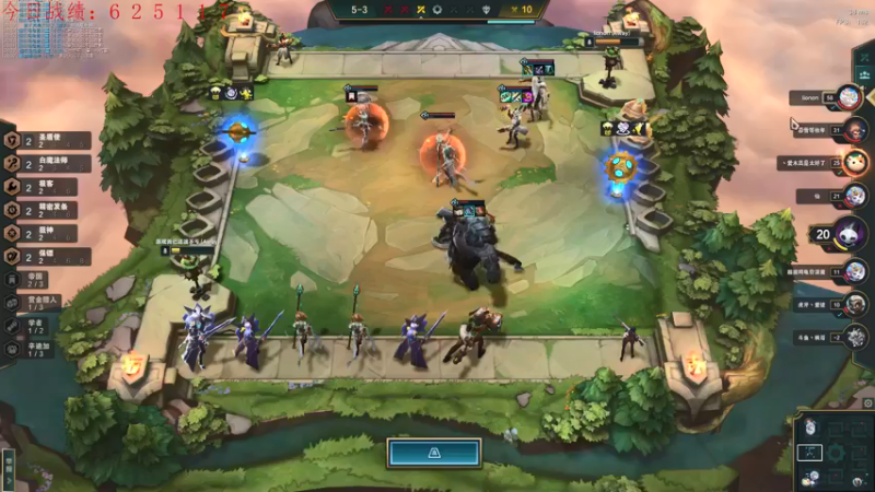 【2021-12-26 01点场】教练JoKer：杀回宗师了，王者冲冲冲