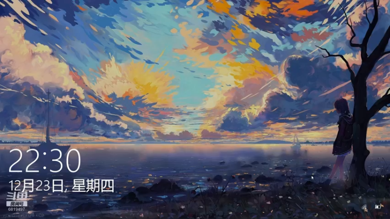 【2021-12-23 22点场】火焰之指吉列布：吉列布：非熬夜无以刷F4，非宁静无以致远