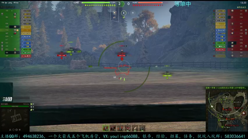 【2021-12-25 22点场】暗夜幽霊：恭贺榜内大哥007新婚快乐