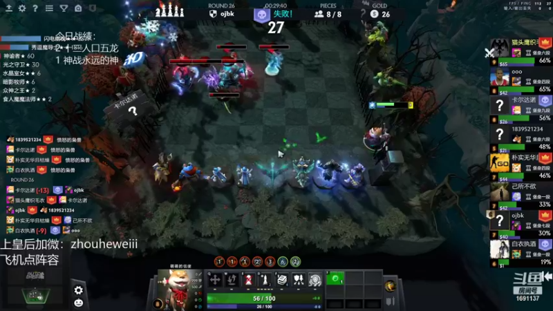 【2021-12-25 23点场】囧啥都不懂雪诺：开启骚套路模式