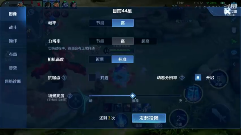 【2021-12-26 10点场】小啊鹏Zz：今天只玩诸葛亮且一把不输