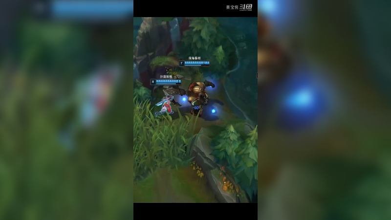 不需要任何人撑伞 我自己就是暴雨