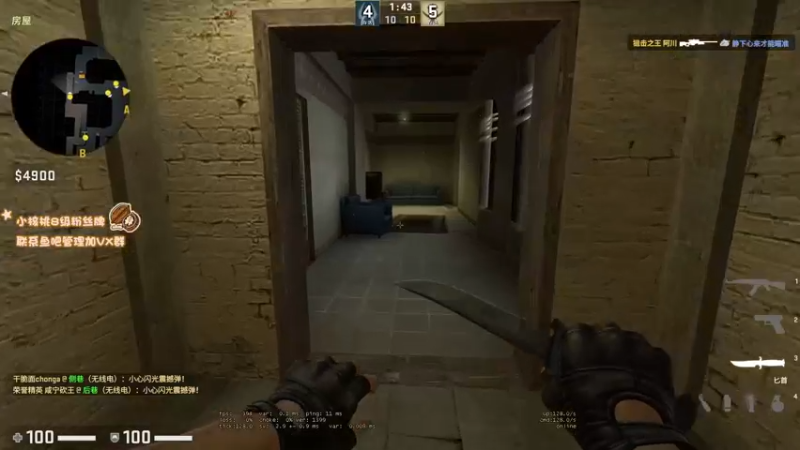 【2021-12-26 15点场】sakira丶hao：随便玩玩~~~~ 11128