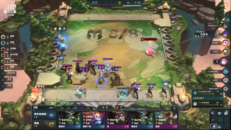 【2021-12-25 23点场】第一神牛丶久久大魔王：戒网石头人 230090