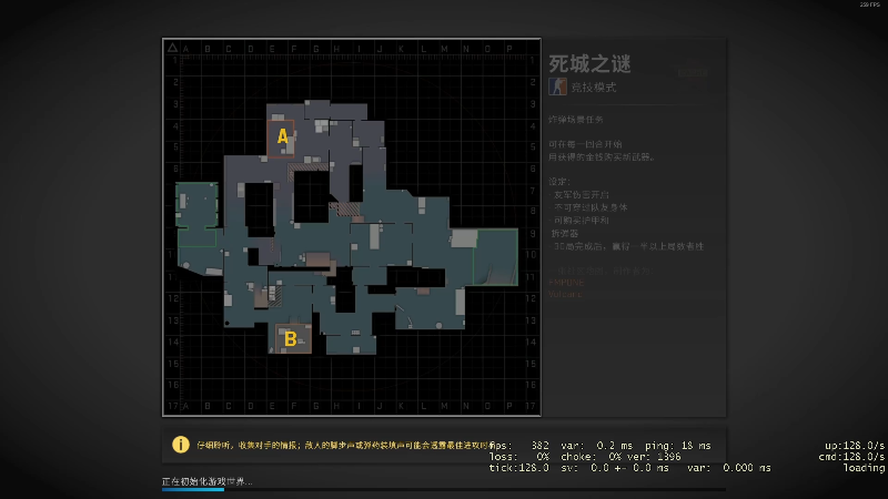 【DOTA2】叫我老陈就好了的精彩时刻 20211226 17点场
