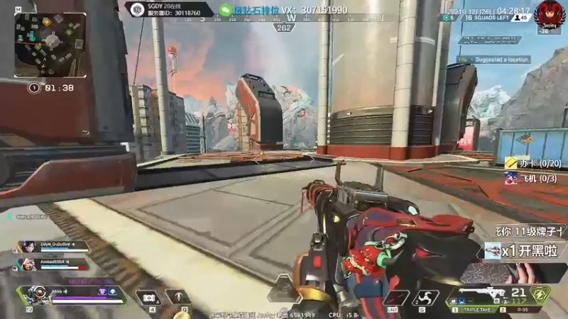 【2021-12-26 04点场】Jusley：【Jusley·老贾】愣着干啥 笑啊！