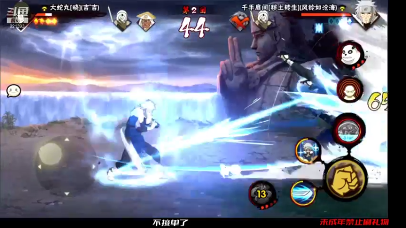 【2021-12-26 18点场】爱吃鱼的石原：石原：圣诞快乐！