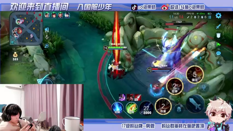 【2021-12-23 22点场】O泡果奶1111：安卓q巅峰赛前十
