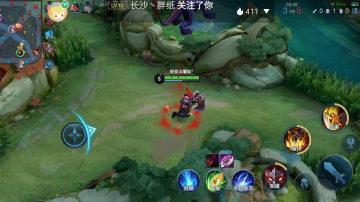 砍起来