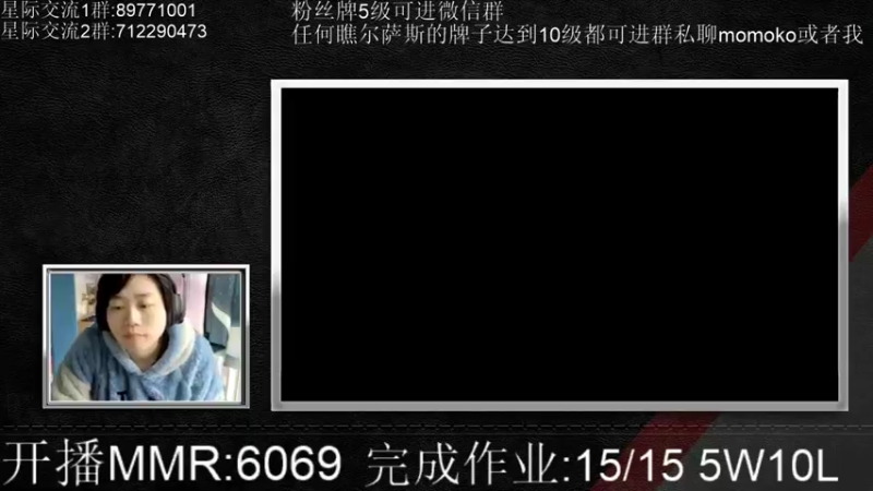 【2021-12-25 13点场】igmacsed：先做作业，然后开车，战役