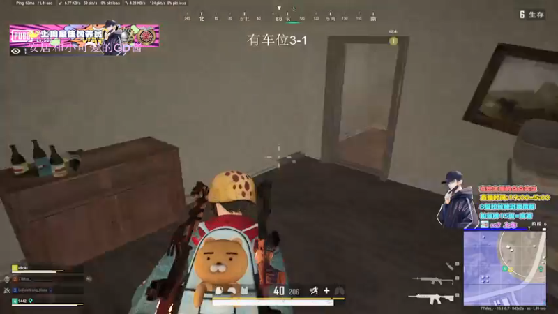 【2021-12-25 21点场】晚辞77：轻语集团 猛男顶尖身法怪