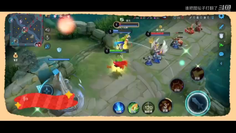 安琪拉精彩镜头