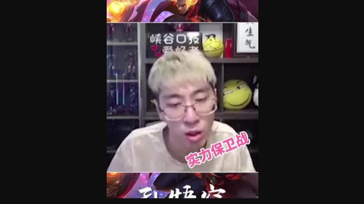 到底是鳄鱼狠还是我狠