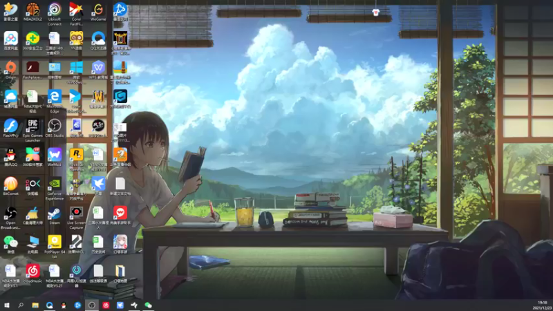 【2021-12-23 19点场】孟孟孟孟辰：海嘉德01帮肝探索 旧日爬塔 调号