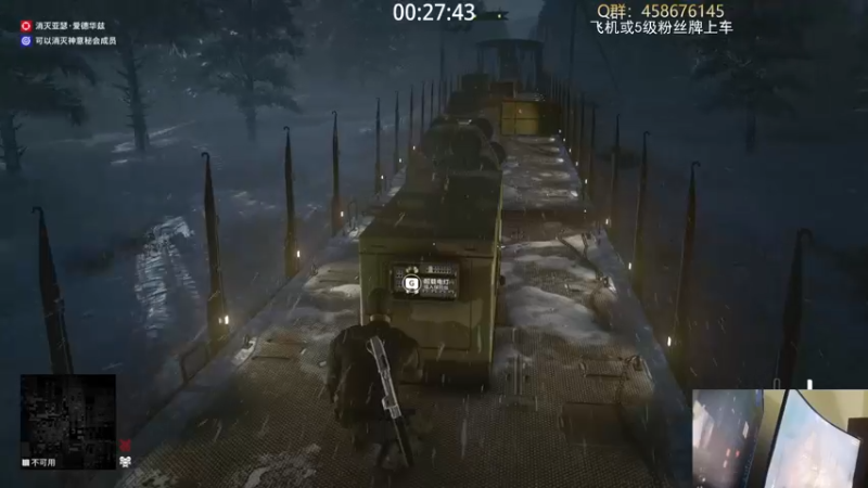 【2021-12-26 00点场】李不错呀：光头3真好玩