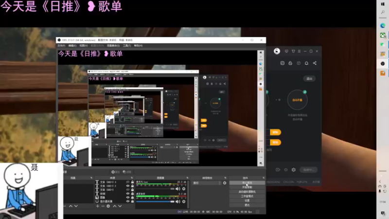 【2021-12-25 17点场】聂聂绝不空砍：与QV的双人成行
