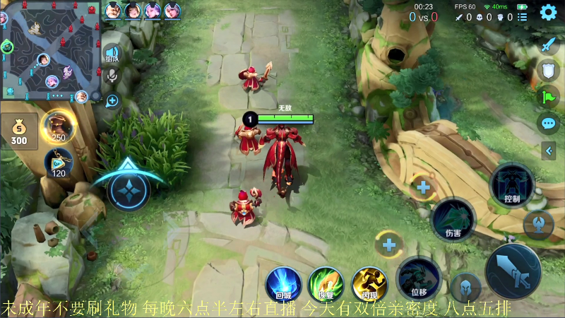 【王者荣耀】骚白的精彩时刻 20211226 22点场